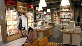 当当网书店 如何在当当网上买书