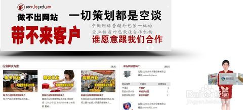 公司网站制作需要多少钱,建网站一般多少钱