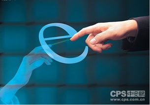 什么是电商5.0时代？