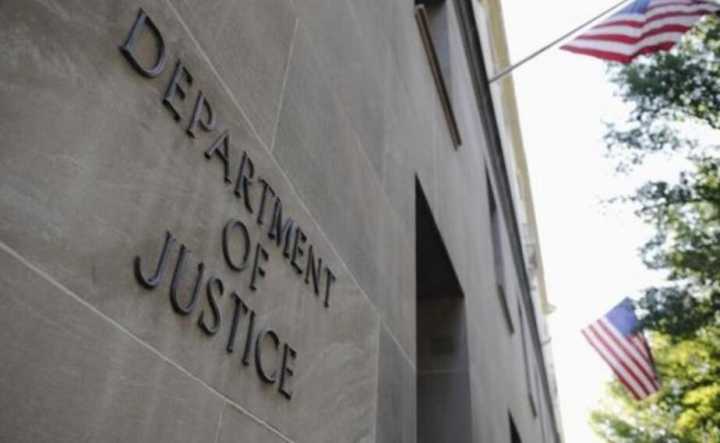 美国司法部是怎样的？