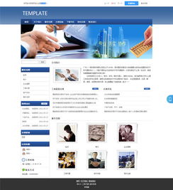 给个 免费的可以用的 网页在线代理