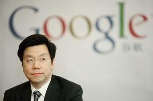 谷歌的总裁有多少位，都分别是谁，在位多少年？