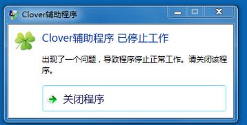 企业中的CIO是什么意思