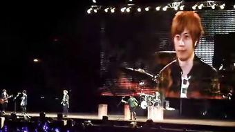 哪个软件可以看戳爷演唱会直播