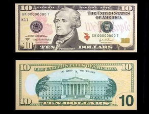 99美元是多少人民币?