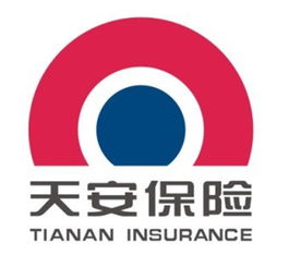 天安保险电话95505