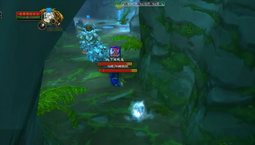 魔兽世界玛拉顿FB的入口在哪