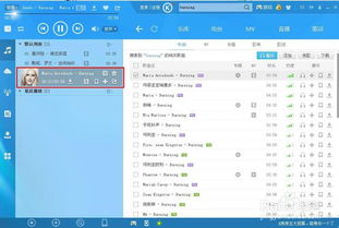 比较好听的手机铃声有哪些？