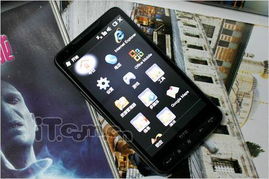 推荐几个水货手机网