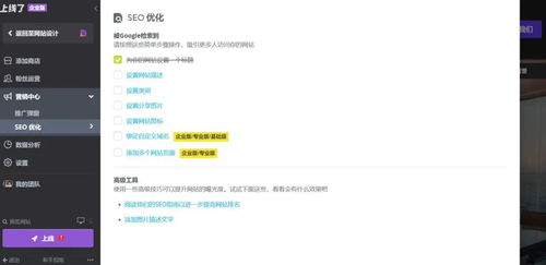 网络推广的好处