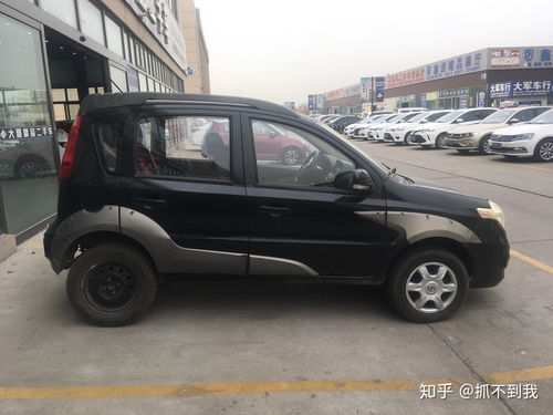 咸鱼网二手交易平台投诉电话是多少？