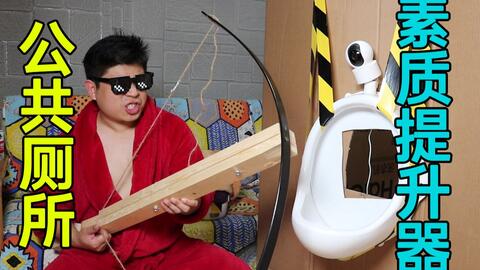 大摆锤的恐怖之处价格表