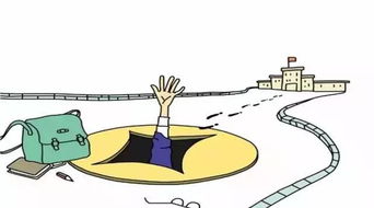 急急需用钱怎么办 用