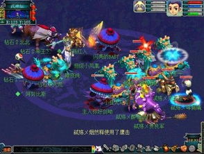 梦幻西游官方网站网址是多少