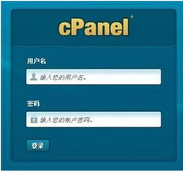 asp免费空间申请