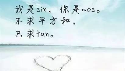 完美的诠释是什么?