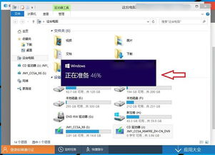win7怎么升级win10系统版本免费吗,win7怎么升级win10系统