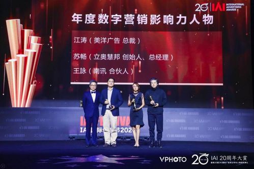 安徽南讯信息技术有限公司怎么样？