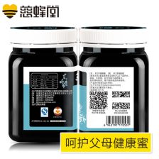 厦门蜜度网络技术有限公司怎么样？