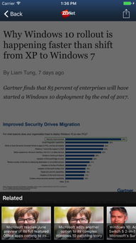 计算机名人资料