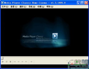 视频播放器哪个比较好用？