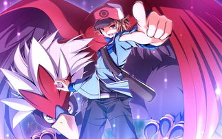 神奇宝贝之天狂传说14章