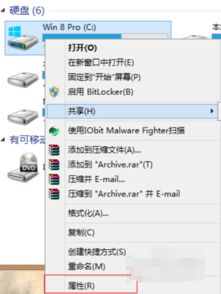 c盘怎么清理到最干净只保留系统,c盘怎么清理到最干净