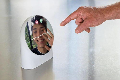 老年用品都包括哪些产品