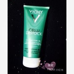 碧萃诗的副作用有哪些？危害大不大？18岁女生可以