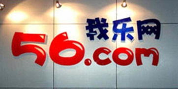 我乐网什么时候恢复