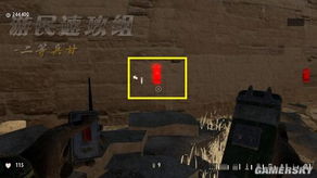 《英雄萨姆3》武器秘籍怎么用？