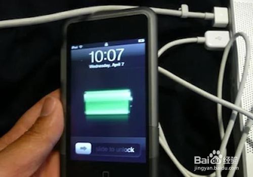 iphone怎么越狱教程,iphone怎么越狱下载软件