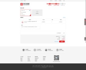 真正免费的商城系统有没有？