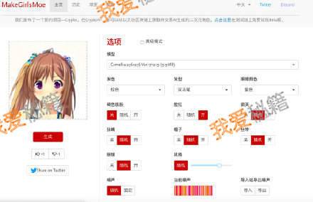 都有什么副业可以挣钱？