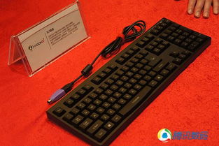 irocks机械键盘怎么调亮光