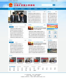 艺术设计类网站