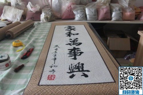 在家里想找个手工活做做，怎么找啊