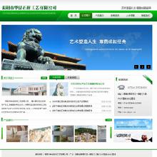 网站开发建设,需要学习什么课程