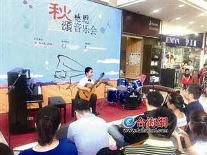 为什么台湾的教师节是9/28号？