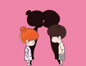 好感度是什么意思？