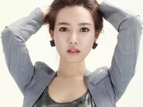 杨汉娜韩国字怎么写