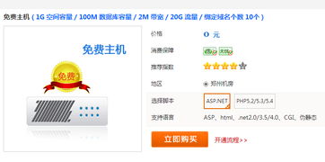 MySql 所有的版本都是免费的吗？