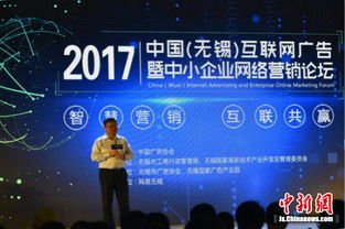 论坛营销策略有什么好的方法吗？