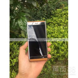 威图手机的价格？