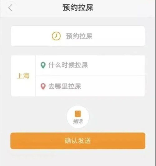 我朋友自己用聊天软件卖淫多次构成什么罪110网