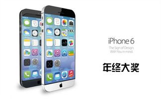 iPhone 7P和iPhone 8P具体差距在哪