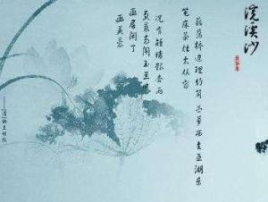 哪位有词牌名大全？