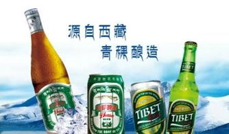嘉士伯已经入驻黄河啤酒、拉萨啤酒，为何在二者的