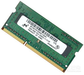 镁光内存到低好不好?