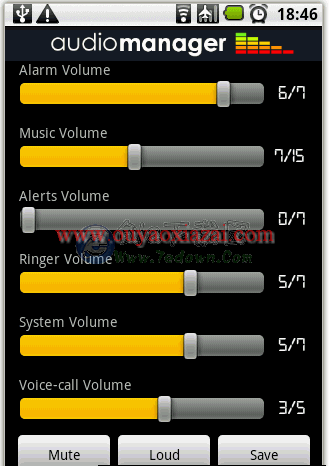 增大音量快捷键